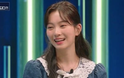 "금메달리스트+전교 1등"…'7번방 예승이' 갈소원, 12년만 충격 근황 ('강심장리그')[TEN이슈]