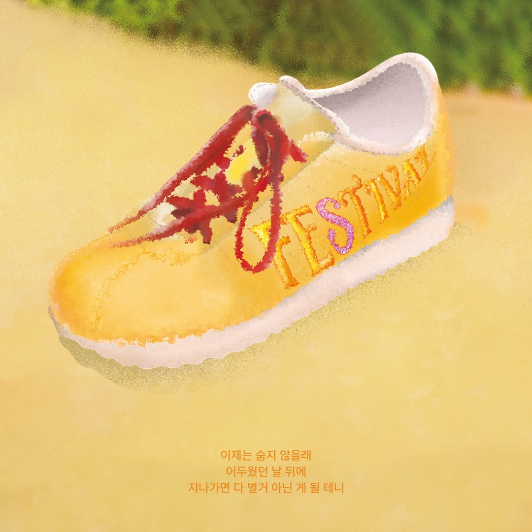 산다라박 / 사진제공=어비스컴퍼니