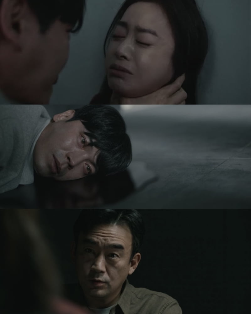 사진=드라마 '마당이 있는 집' 방송 캡처본.