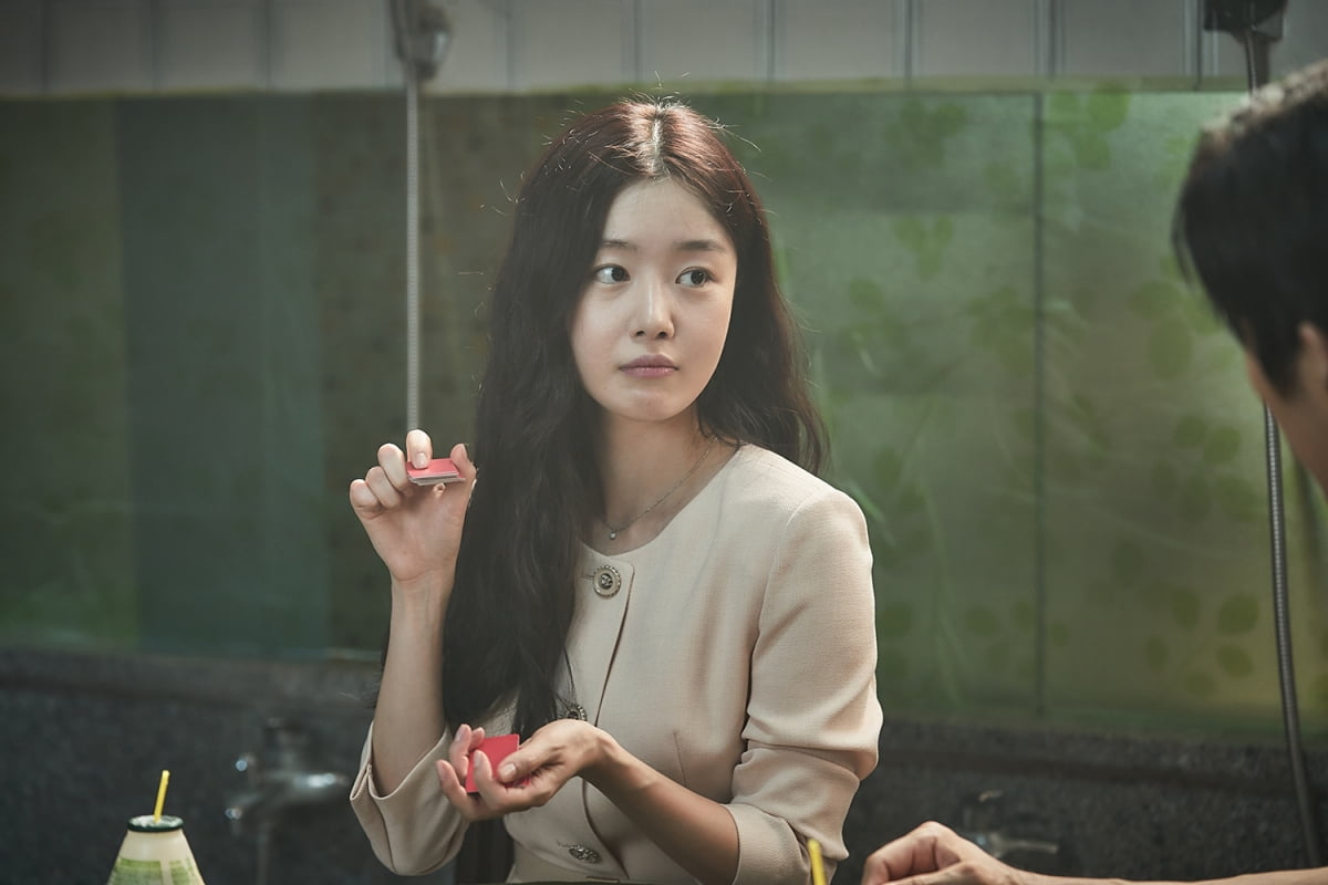 '달짝지근해' /사진 = 마인드마크