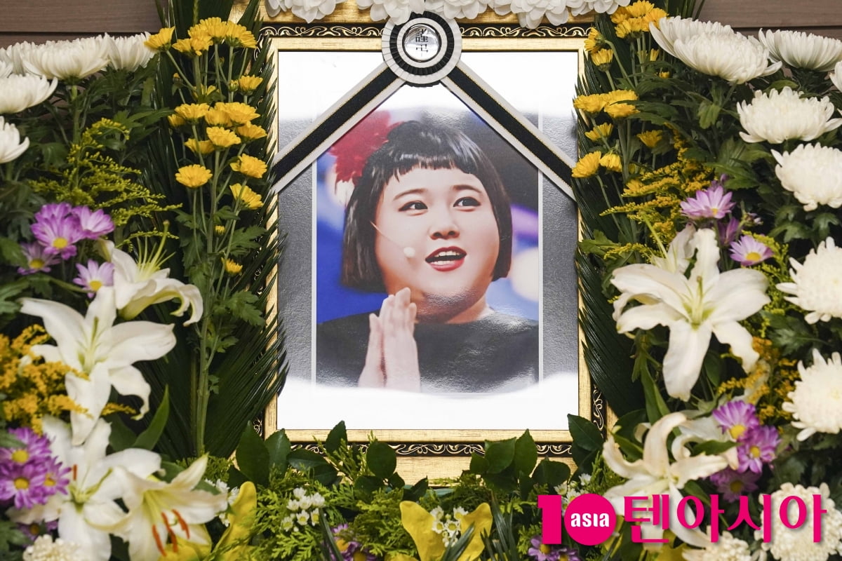 [TEN포토] 故 이지수 '안타까운 이별'