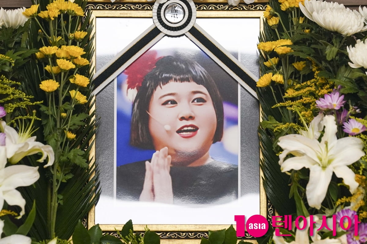 "누구보다 웃음에 진심이었던" 故이지수, 오늘(13일) 발인 엄수 [종합]