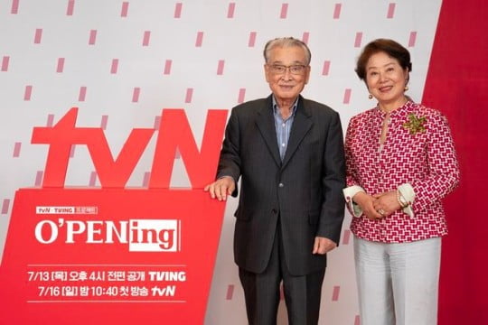 [종합]이순재에 쓴소리 들은 tvN, 원로→라이징 ★ 모아 작품성 키웠다
