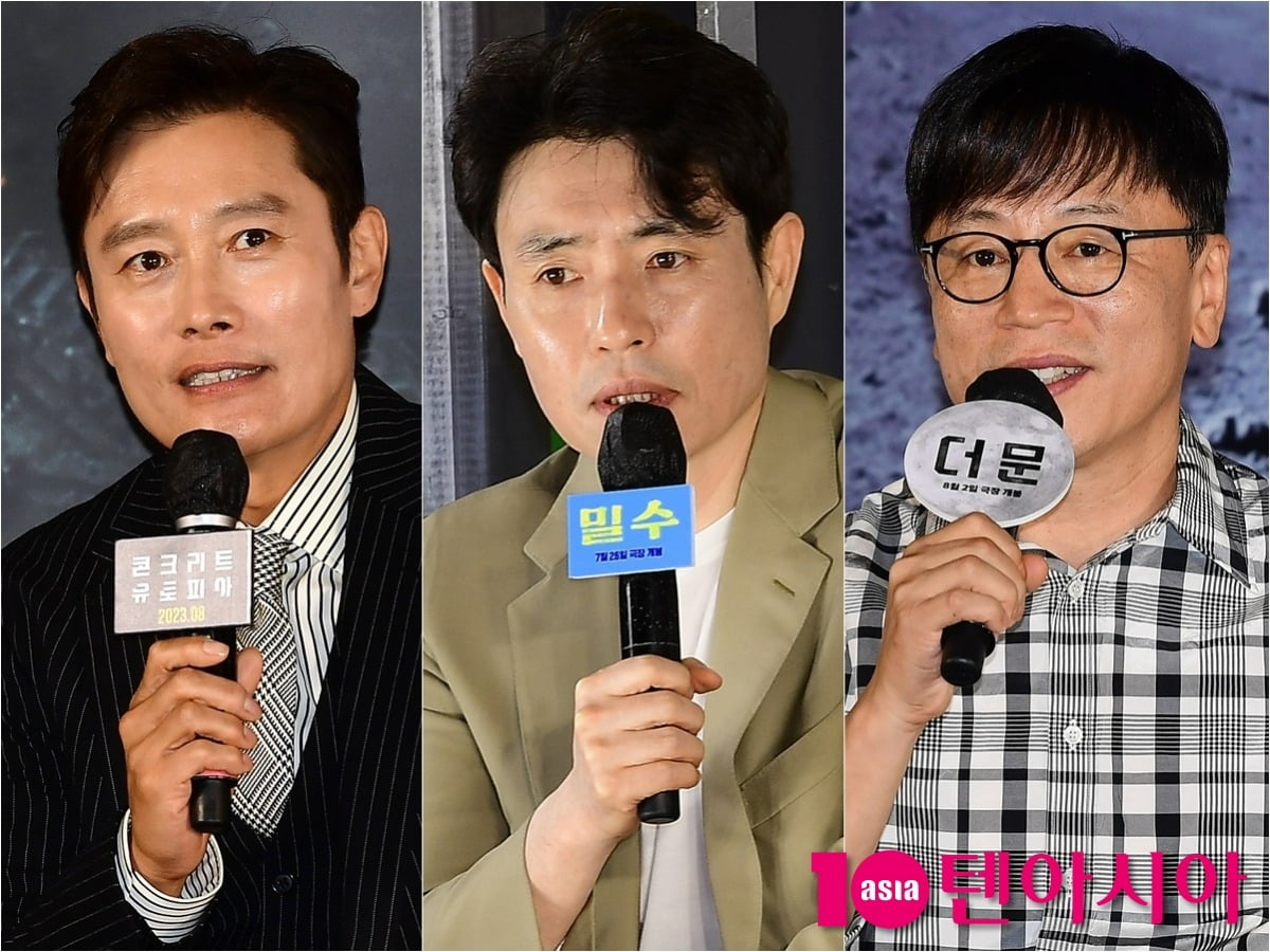 배우 이병헌-류승완 감독-김용화 감독/사진 = 텐아시아 사진DB