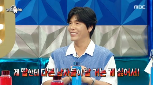 [종합]'24세 연하♥'최성국 "아내 임테기, 코로나 양성인줄 알고 식겁" ('라디오스타')