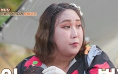 [종합] 풍자, 라미네이트도 포기했다…"고기 먹다 이빨 빠지는 것도 호상" ('위장취업')