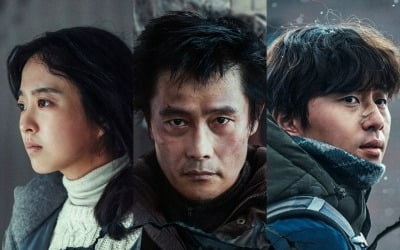 '콘크리트 유토피아' 왜 봐야 하냐고 물으신다면