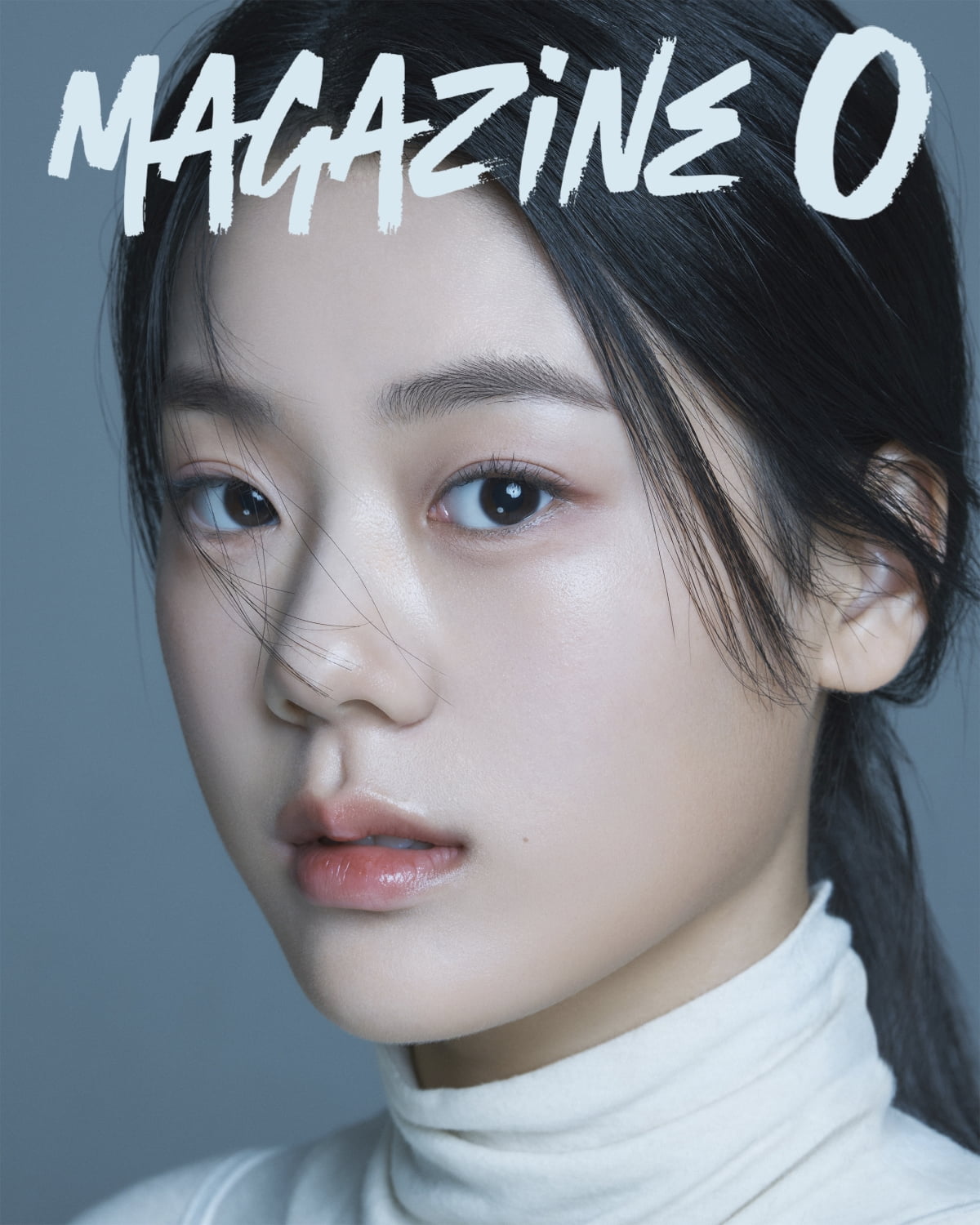 '형사록2' 김지안, 범상치 않은 눈빛