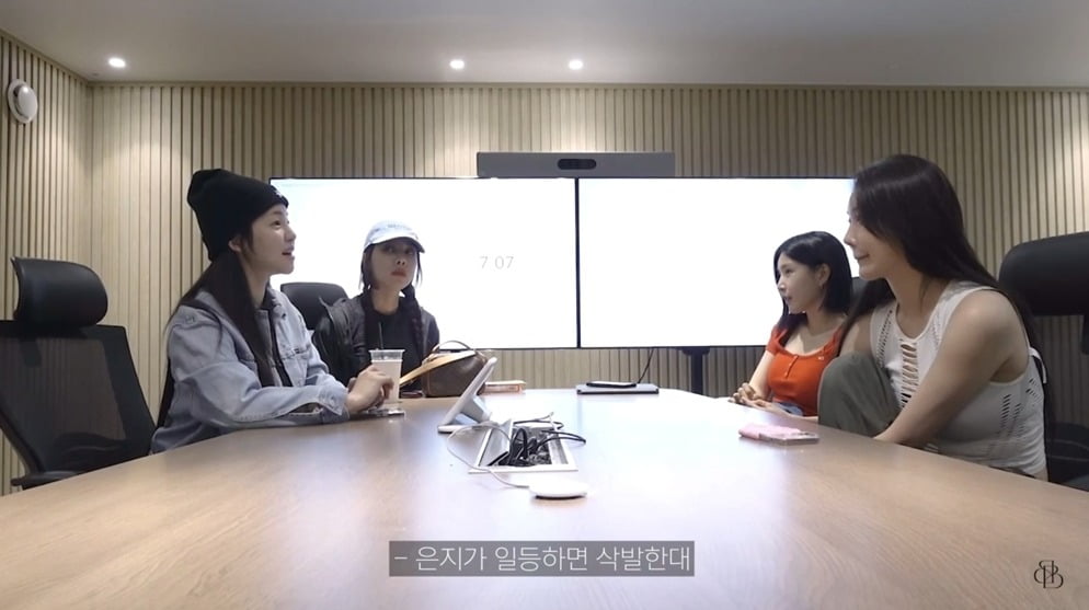 1등 하면 삭발? 브브걸, '8월 컴백' 앞둔 화끈한 각오