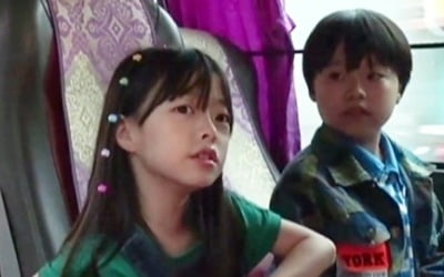 '더 글로리' 예솔이 오지율, 성격 급하다? "남자친구랑 봄에 사귀었는데…"('귀염뽕짝 원정대')