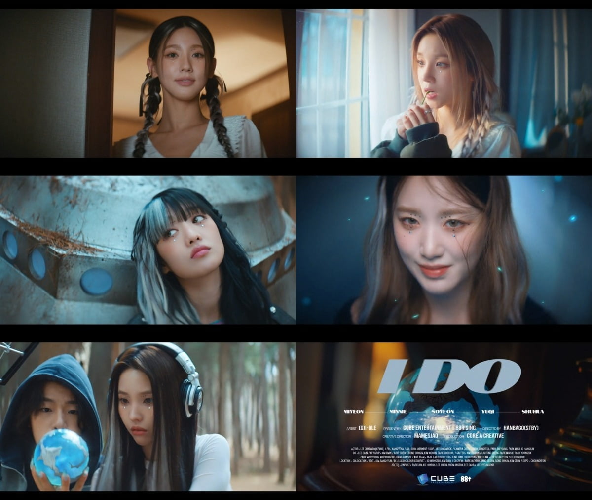 (여자)아이들 I DO 뮤직비디오 캡처. / 사진제공=큐브엔터테인먼트
