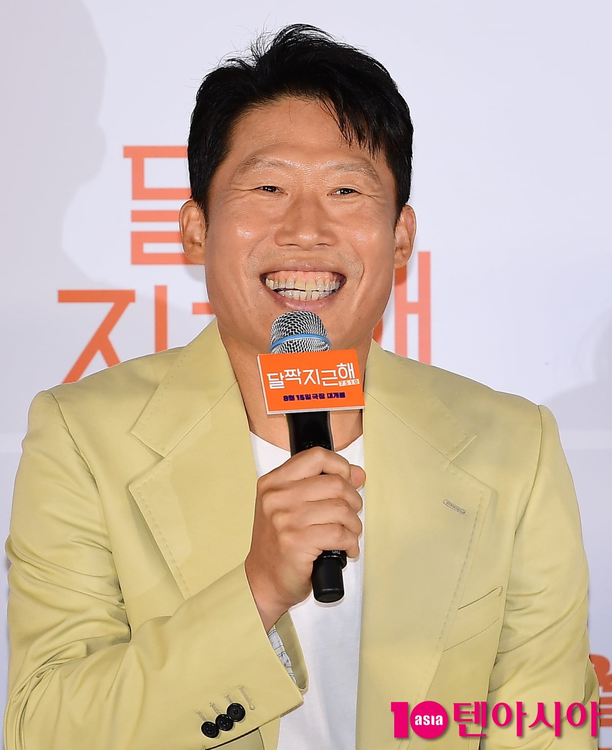 [TEN포토] 유해진 '첫 코믹로맨스 도전'