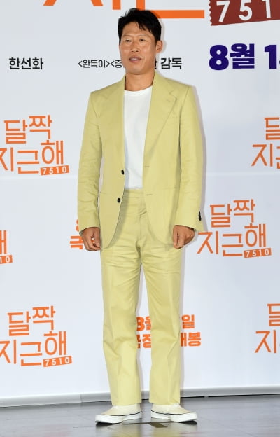 [TEN포토] 유해진 '화려한 컬러'