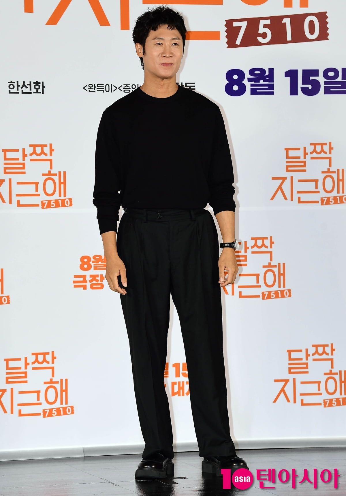 [TEN포토] 진선규 '머리부터 발끝까지 블랙''