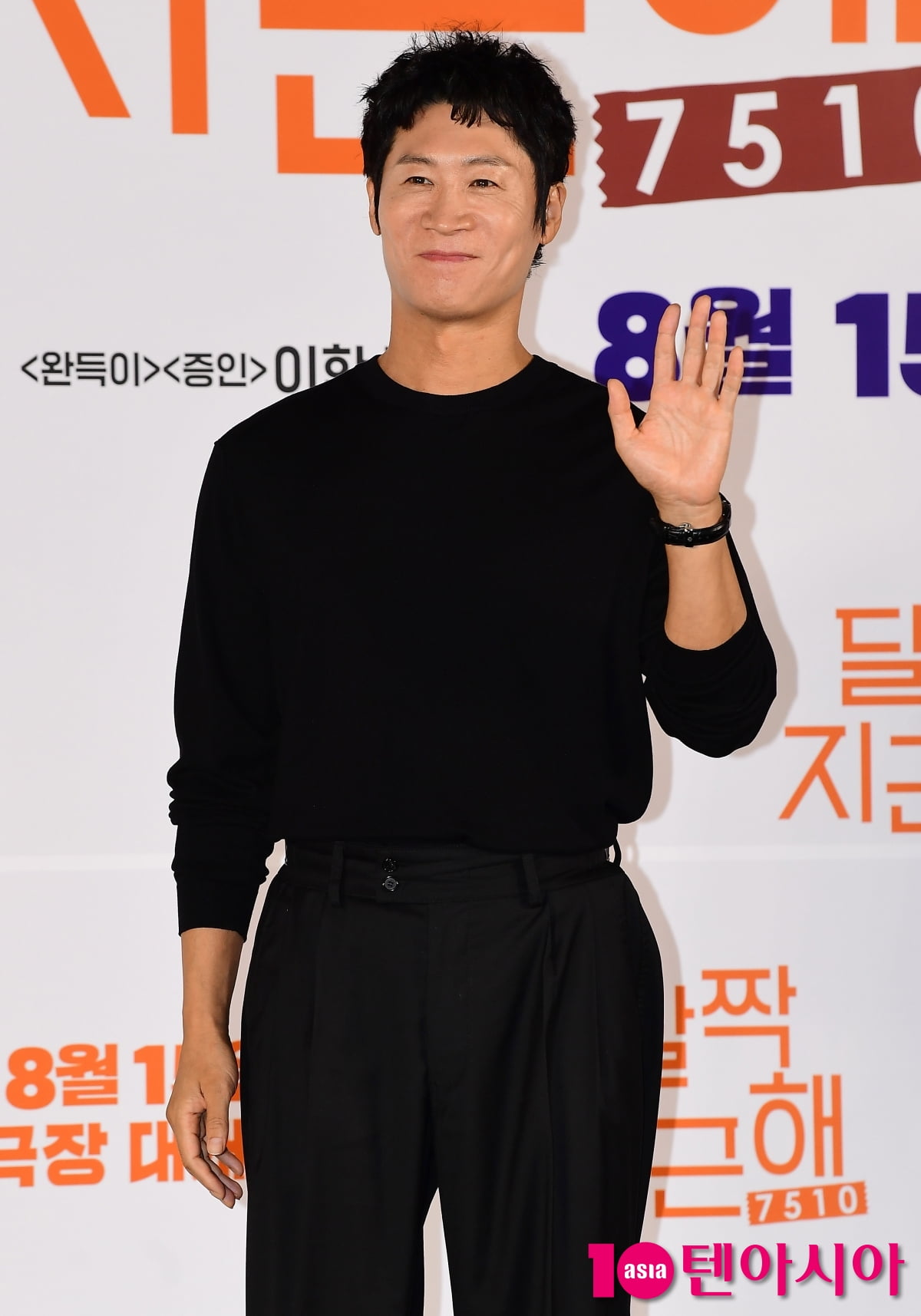 [TEN포토] 진선규 '해맑은 미소'