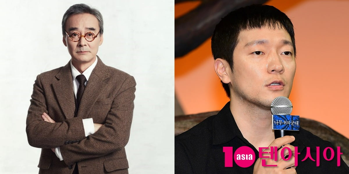 남명렬, 손석구 /사진=텐아시아 DB