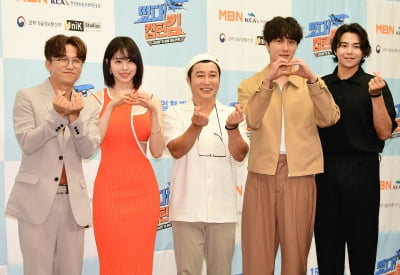 [TEN포토] 박성광-서동주-김병만-정일우-박은석 '경비행기에서 만나요'