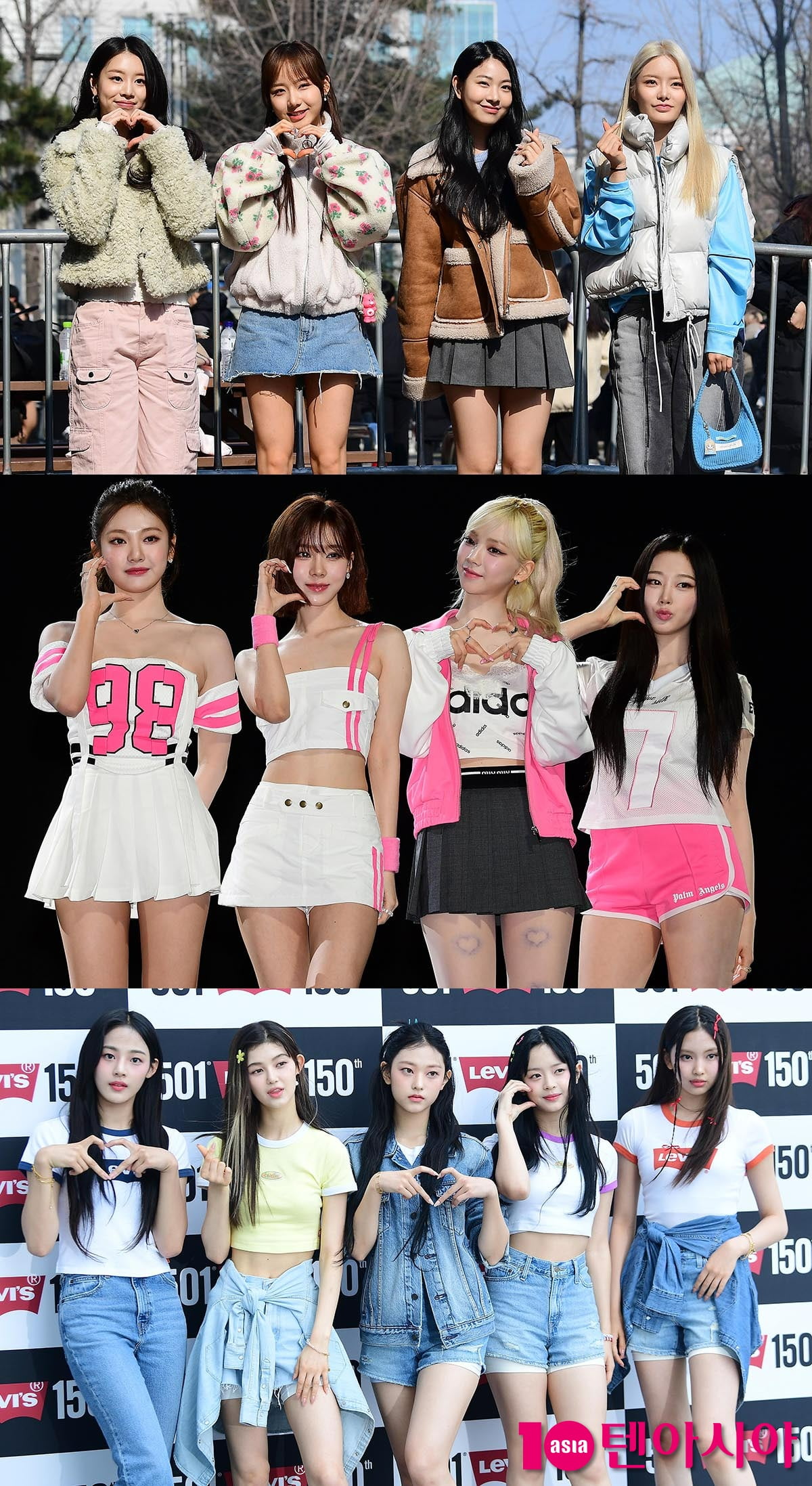 그룹 피프티 피프티(위부터), 에스파, 뉴진스. / 사진=텐아시아DB