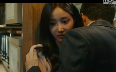 [종합]김명수, 연우와 커플 공조 시작…설레는 눈빛·스킨십('넘버스')