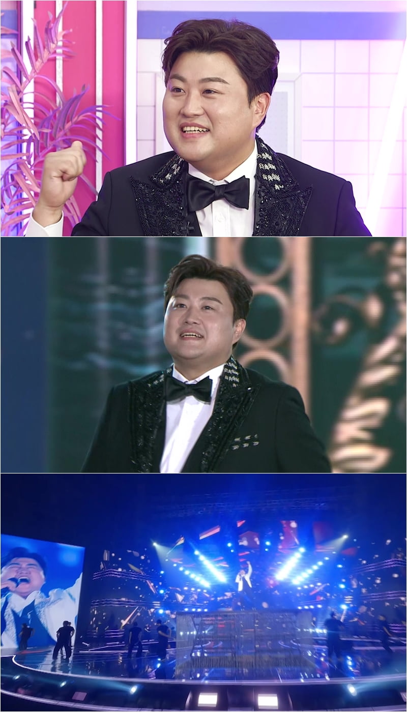 /사진 = KBS 2TV '불후의 명곡'