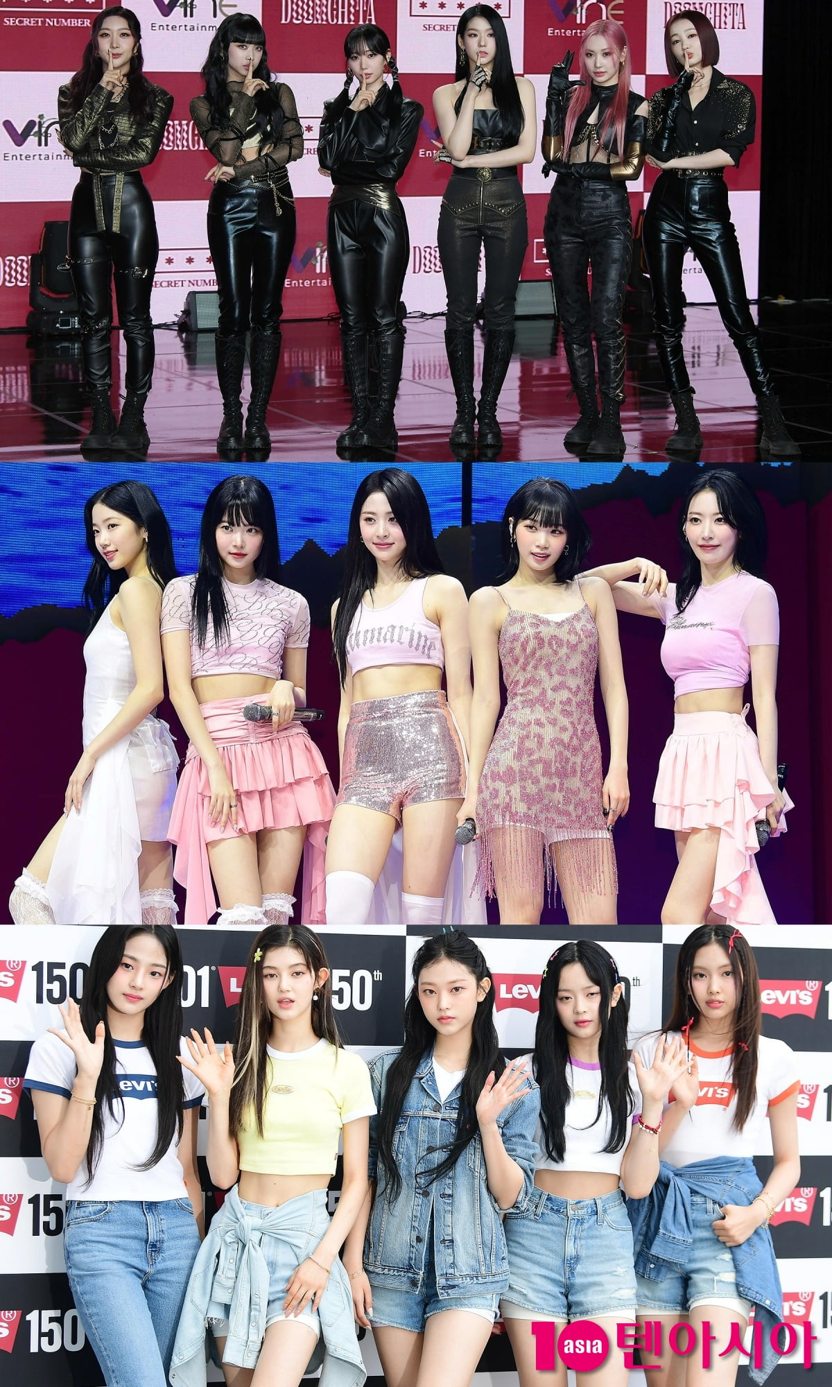 시크릿넘버, 르세라핌, 뉴진스. / 사진=텐아시아DB