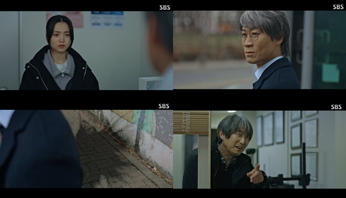 사진=드라마 '악귀' 방송 캡처본.