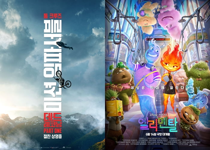 영화 '미션 임파서블: 데드 레코닝 PART ONE','엘리멘탈' 공식 포스터. /사진제공(순서대로)=롯데엔터테인먼트, 월트디즈니 컴퍼니 코리아