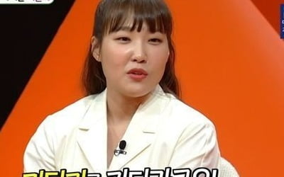 [종합] 이은지 "택시기사 父, 남친과 외박 여행 12만원에 데려다줘…한 번도 차인적 없다" ('미우새')