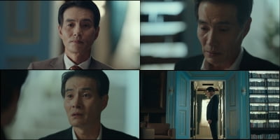 '이생잘' 이해영, 안보현 괴롭힌 명품 악역의 등장