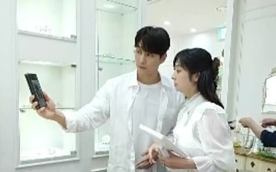 ♥심형탁 18살 연하 아내 사야, 메리지 블루? "점점 불안해"('신랑수업')