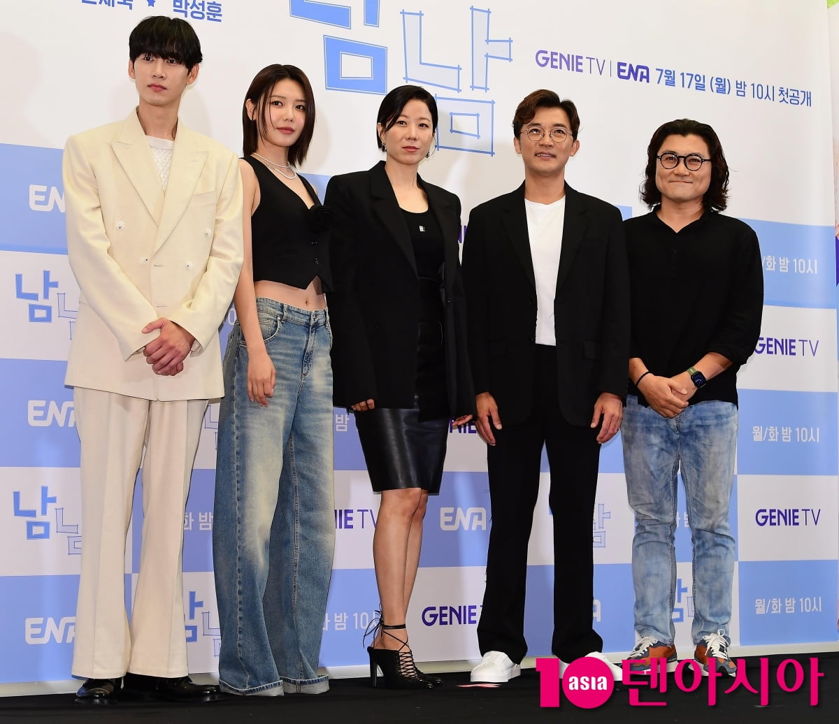 [TEN포토] 드라마 '남남' 주역들