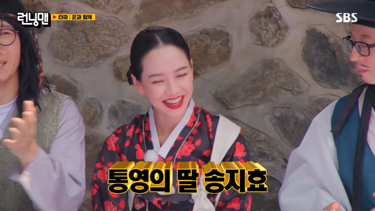 '재력가 자제' 송지효→탁재훈·피오, 연예인은 취미? 'NO'…승계보다 '마이웨이'[TEN피플]