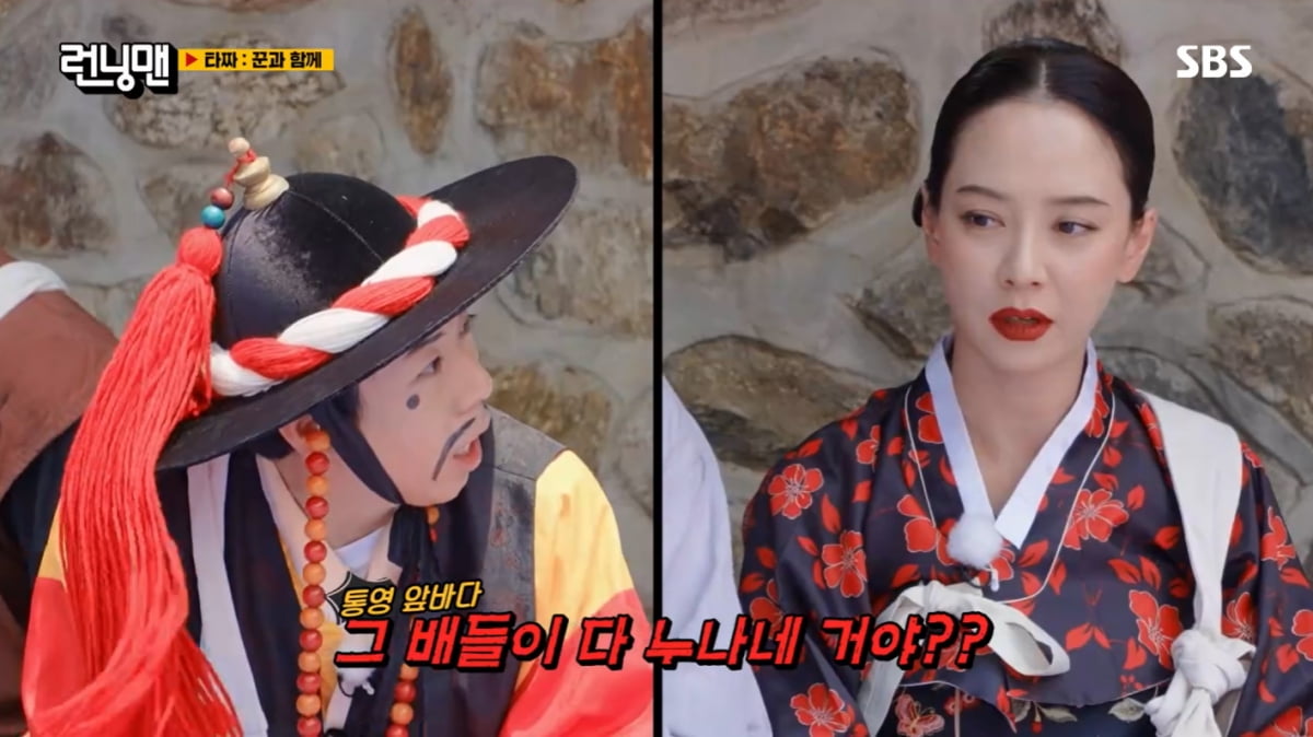 '재력가 자제' 송지효→탁재훈·피오, 연예인은 취미? 'NO'…승계보다 '마이웨이'[TEN피플]