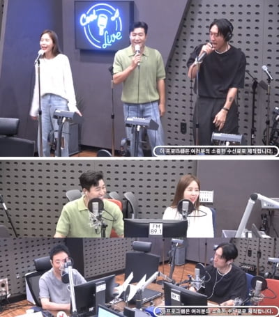 빽가 "김종민은 보여주기식 끝판왕, 카메라 있을 때 더 심해" ('라디오쇼')