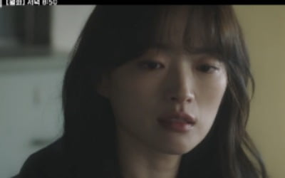 [종합]천우희, 이태란 살해 진범 아니었다 ('이로운 사기')