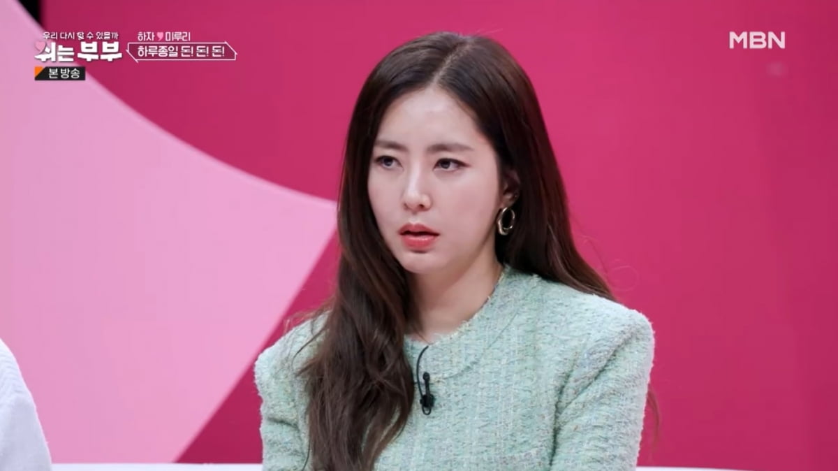 [종합] '결혼 6년차' 한채아 "합방? 그렇게 좋은 건가…1년이면 거의 끝"('쉬는부부')