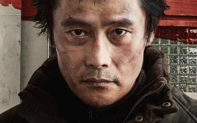 안구 갈아 끼운 연기는 어떤건데? 이병헌, '콘크리트 유토피아'서 인생캐 경신 예고 [TEN피플]
