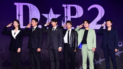 [TEN포토] 디피 시즌2로 돌아온 주역들