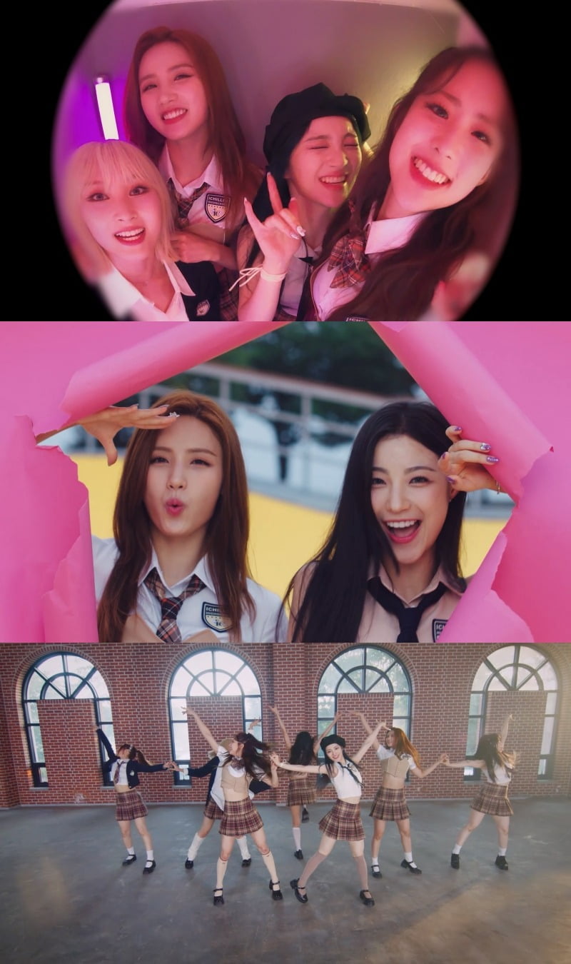 아이칠린 / 사진제공=케이엠이엔티