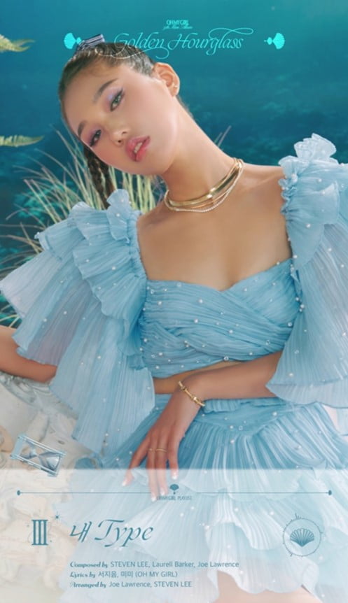 오마이걸 미미 / 사진제공=알비더블유, WM엔터테인먼트