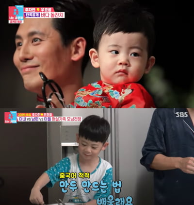 어느새 훌쩍 자라버린 스타 2세…'4개 국어 영재'우바다→'모델 기럭지' 추사랑[TEN피플]