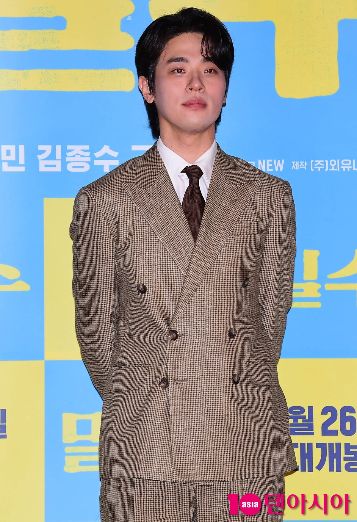 [TEN포토] '밀수' 박정민 '존재감 넘치는 배우'