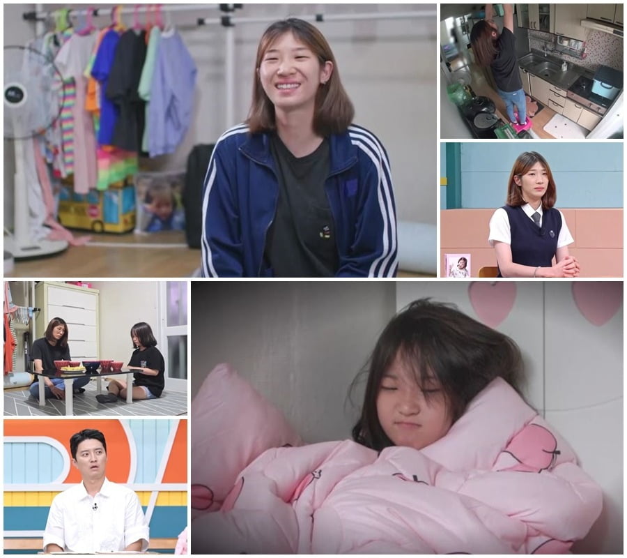 '고딩엄빠3' /사진제공=MBN