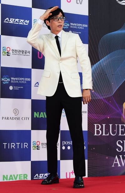 [TEN포토] 유재석 '화려한 퍼포먼스'