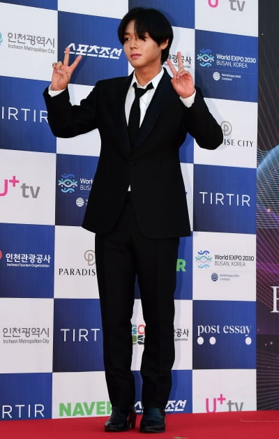 [TEN포토] 박지훈 '귀엽게 브이'