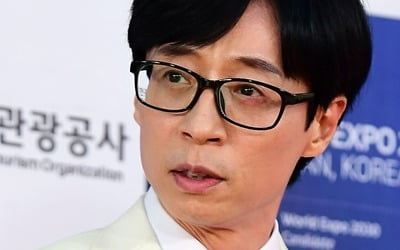 [청룡시리즈어워즈] '예능인상' 유재석·주현영 "新 도전 알아줘서 감사…선배님들 덕 꿈 키워"