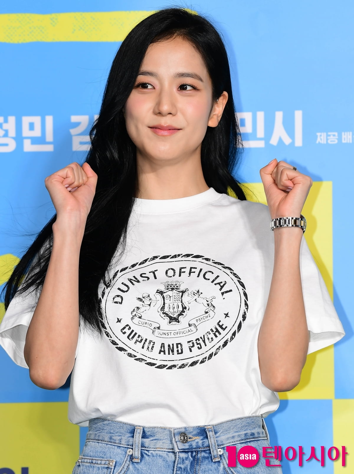 [TEN포토] 블랙핑크 지수 '영화관 나들이'