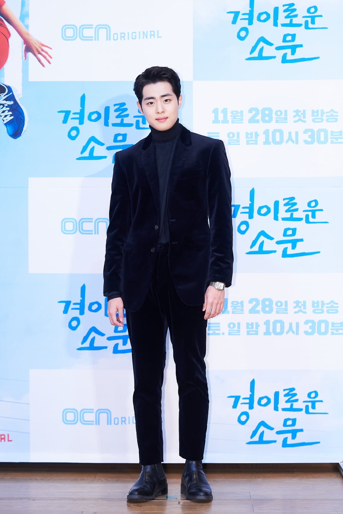 [단독] "뉴질랜드 소송, 약 12억원 개인 부담하려했지만" 조병규, '학폭 의혹' 비하인드