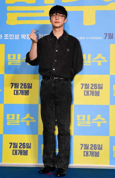 [TEN포토] 배인혁 '모범생 스타일'