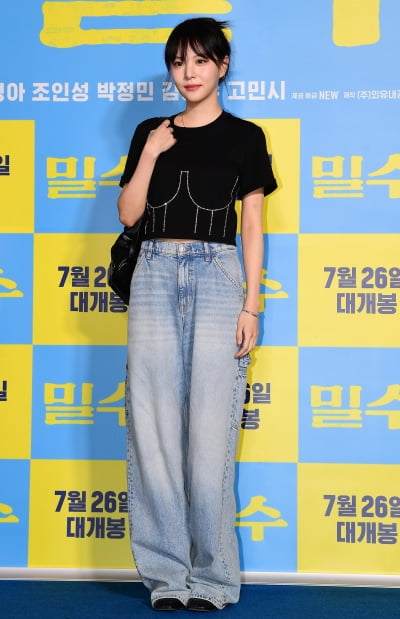 [TEN포토] 이열음 '청순한 눈빛'